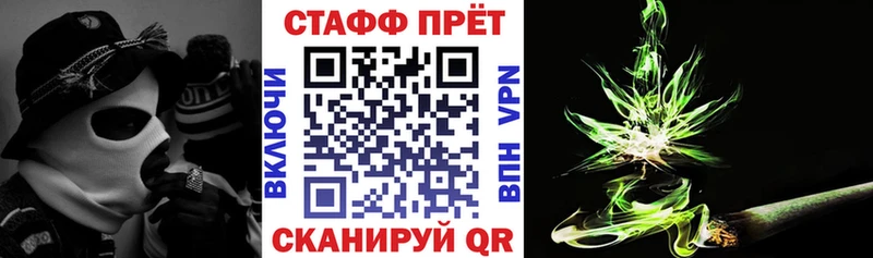 Наркошоп купить Галлюциногенные грибы COCAIN Меф ГАШИШ Alpha-PVP Камбарка