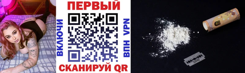 Amphetamine 98%  Купить где  Камбарка 