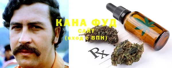 мескалин Зерноград