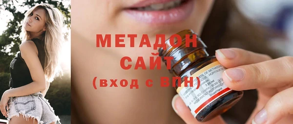 мескалин Зерноград