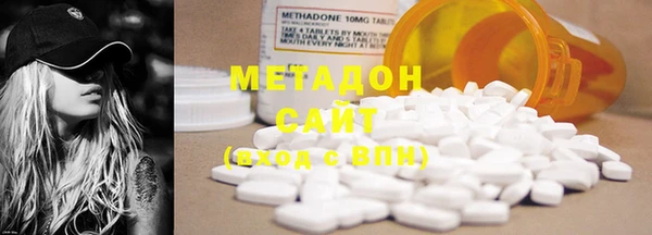 MESCALINE Зеленодольск