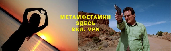 MESCALINE Зеленодольск