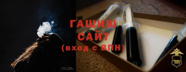 мескалин Зерноград
