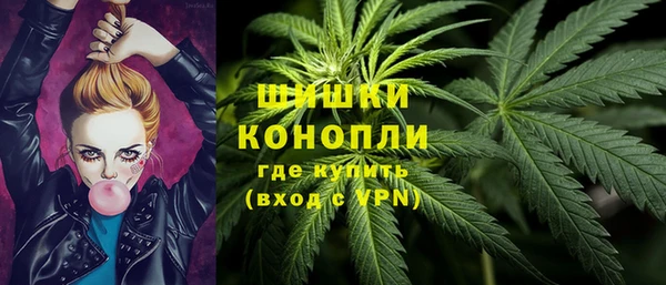 MESCALINE Зеленодольск