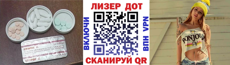 Лсд 25 экстази ecstasy  Купить где  Камбарка 