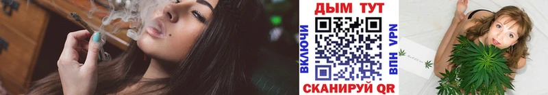 Купить где  Камбарка  Каннабис тримм 